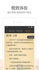 雅博app官方下载